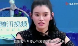 娱乐圈最新的消息大爆料,明星隐私曝光，幕后黑幕惊心动魄！