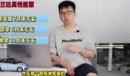 阿济哥最新爆料视频下载,热点事件背后的真相全解析